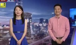 陈哥武汉爆料视频最新消息,陈哥视频揭露惊人内幕